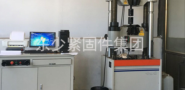 高強(qiáng)度螺栓，高鐵螺栓